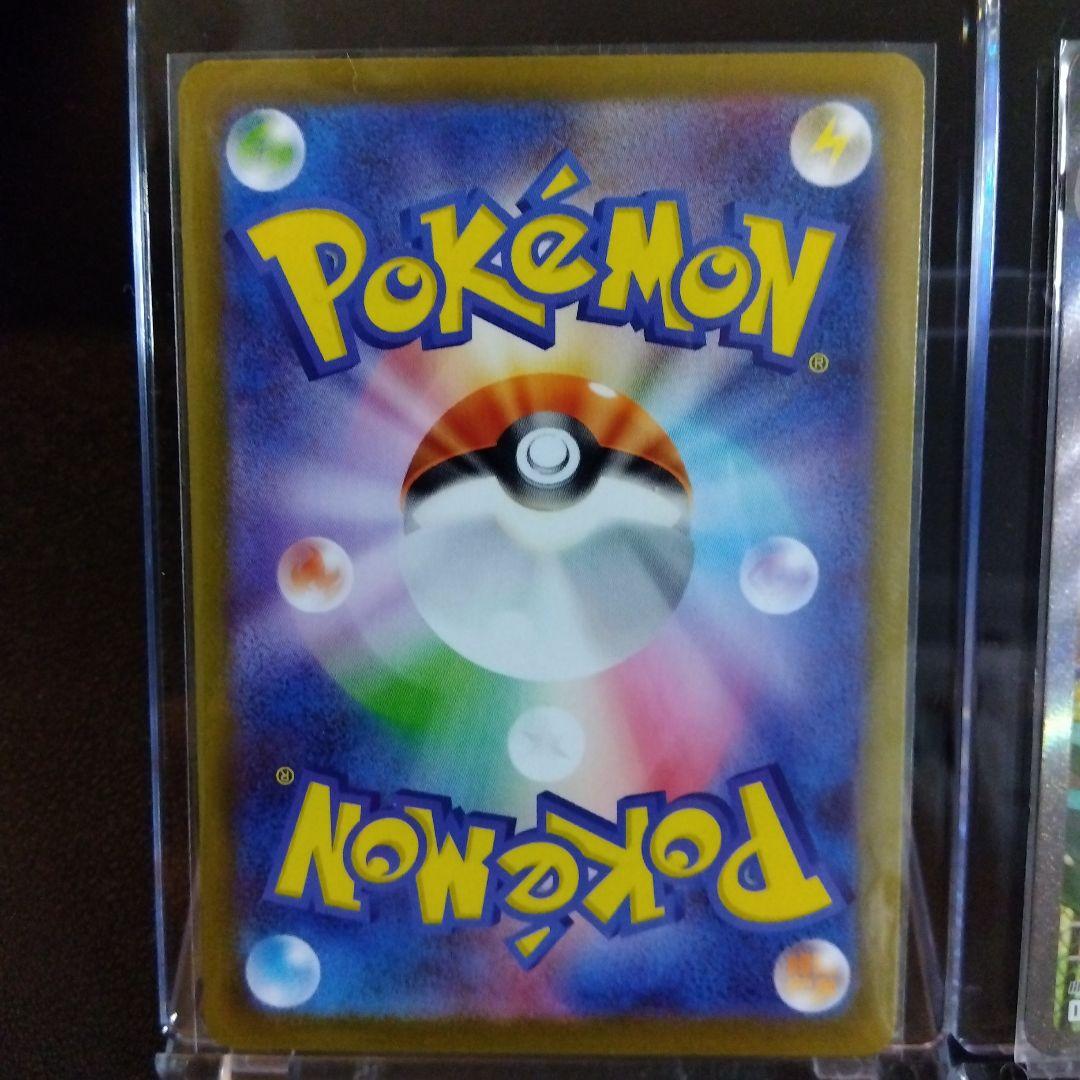 大幅値引！アセロラのいたずら マリィのオーロンゲ ナンジャモのハラバリー SAR