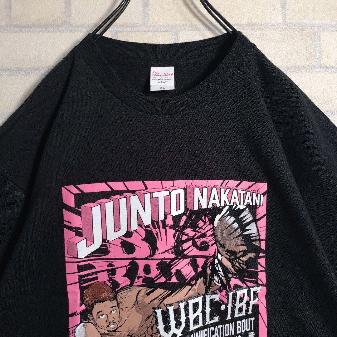 ボクシング★中谷潤人 王座統一戦 会場限定 Tシャツ XL パンフレット セット