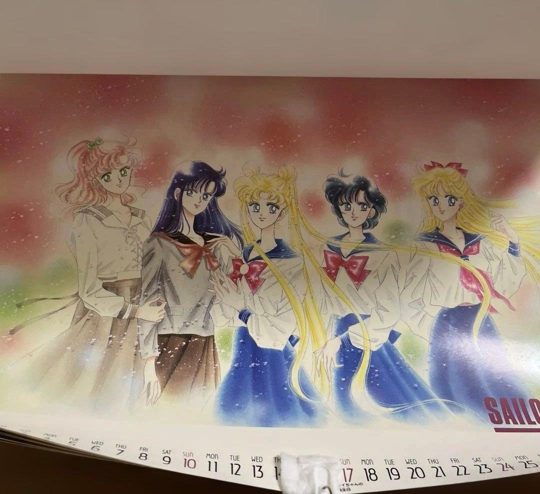 【希少】当時物 1994年　美少女戦士セーラームーン カレンダー　武内直子　原作