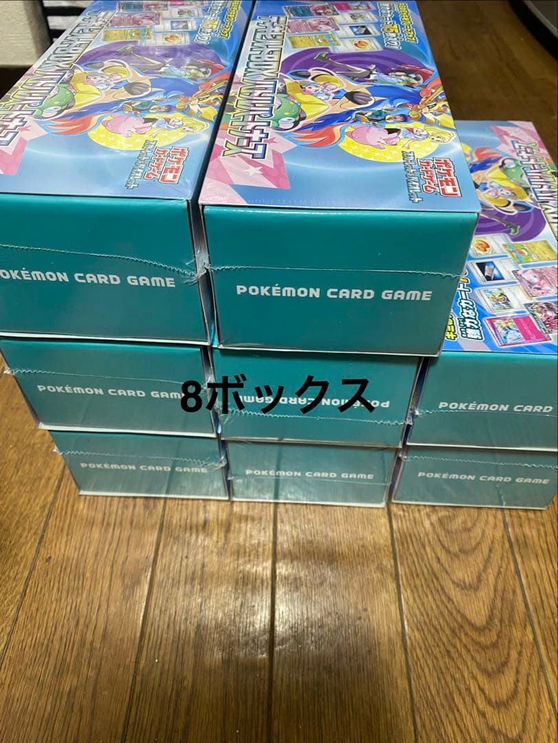 新品 未開封 シュリンク付き バトルパートナーズ デッキビルド 8ボックス