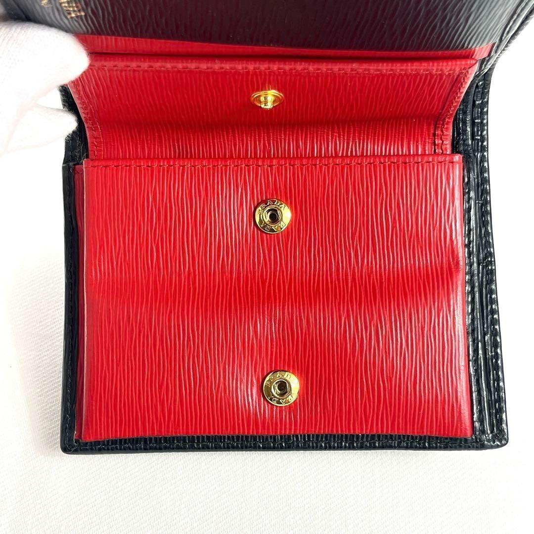 良品 プラダ ヴィッテロ ムーブ バイカラー ミニ財布 RFID・ICチップ内蔵