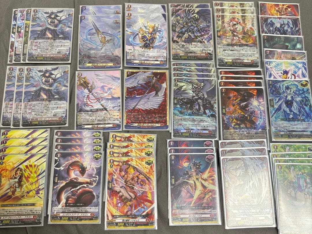 ヴァンガード バヴサーガラ デッキ