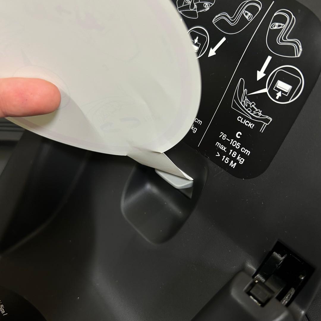 サイベックス　 シローナT i-Size ベースTセット