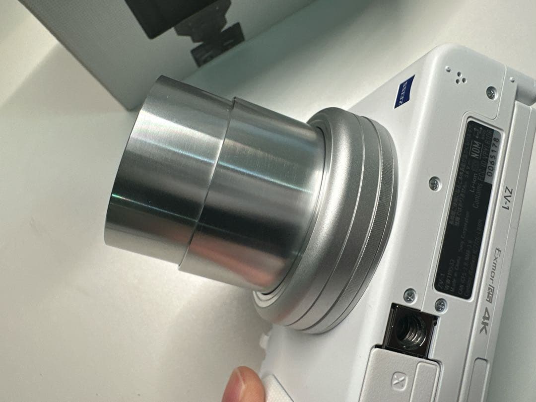 SONY デジタルカメラ ZV-1 WC ホワイト