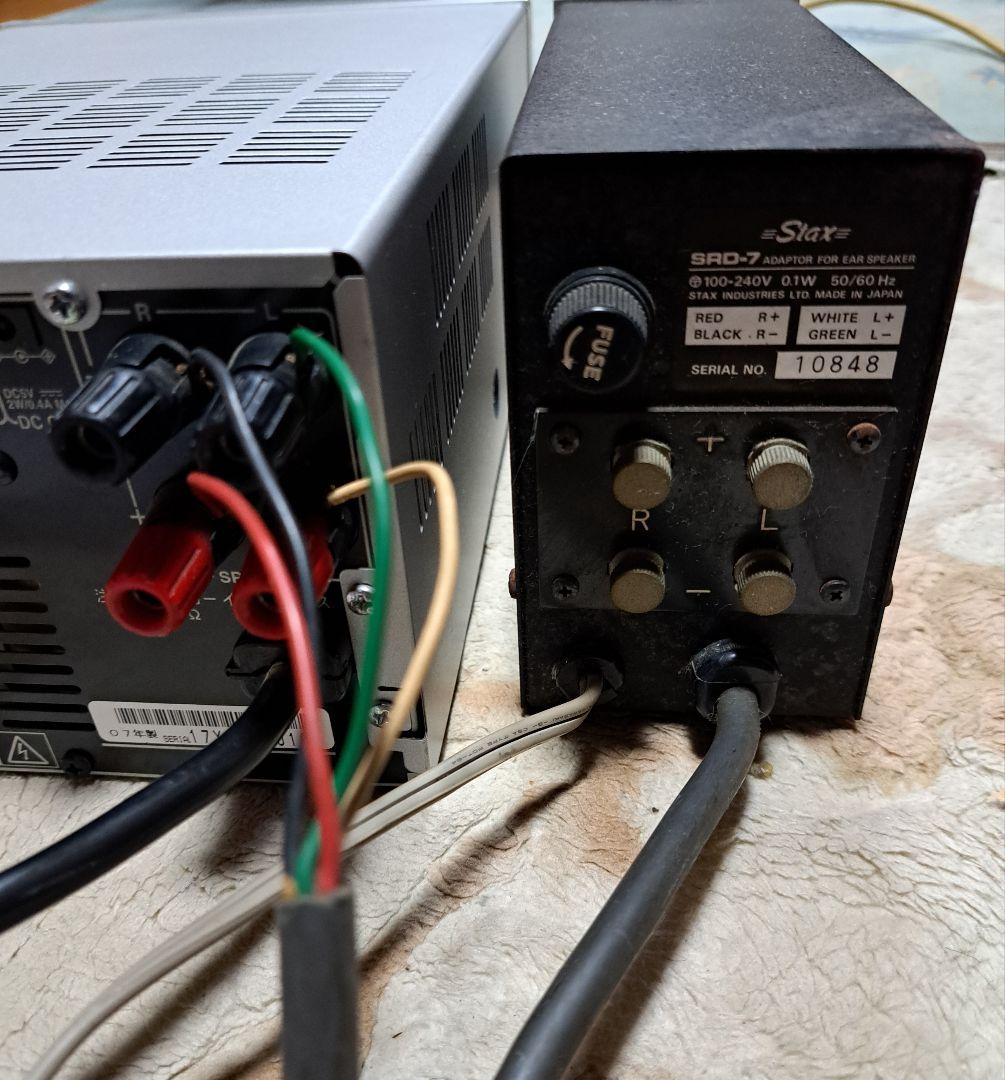 Stax　SR-X MK-3 ヘッドフォンとSRD-7 アダプター