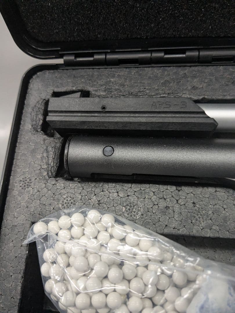 マルゼン　公式認定競技用銃　APSハンドガン　APS-3、ターゲット等セット販売