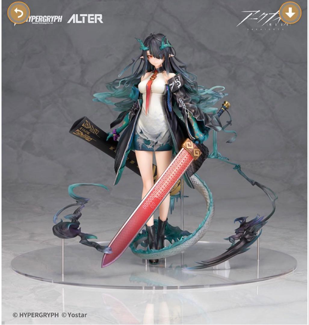 【あみあみ限定特典】アークナイツ シー 1/7 完成品フィギュア[アルター]