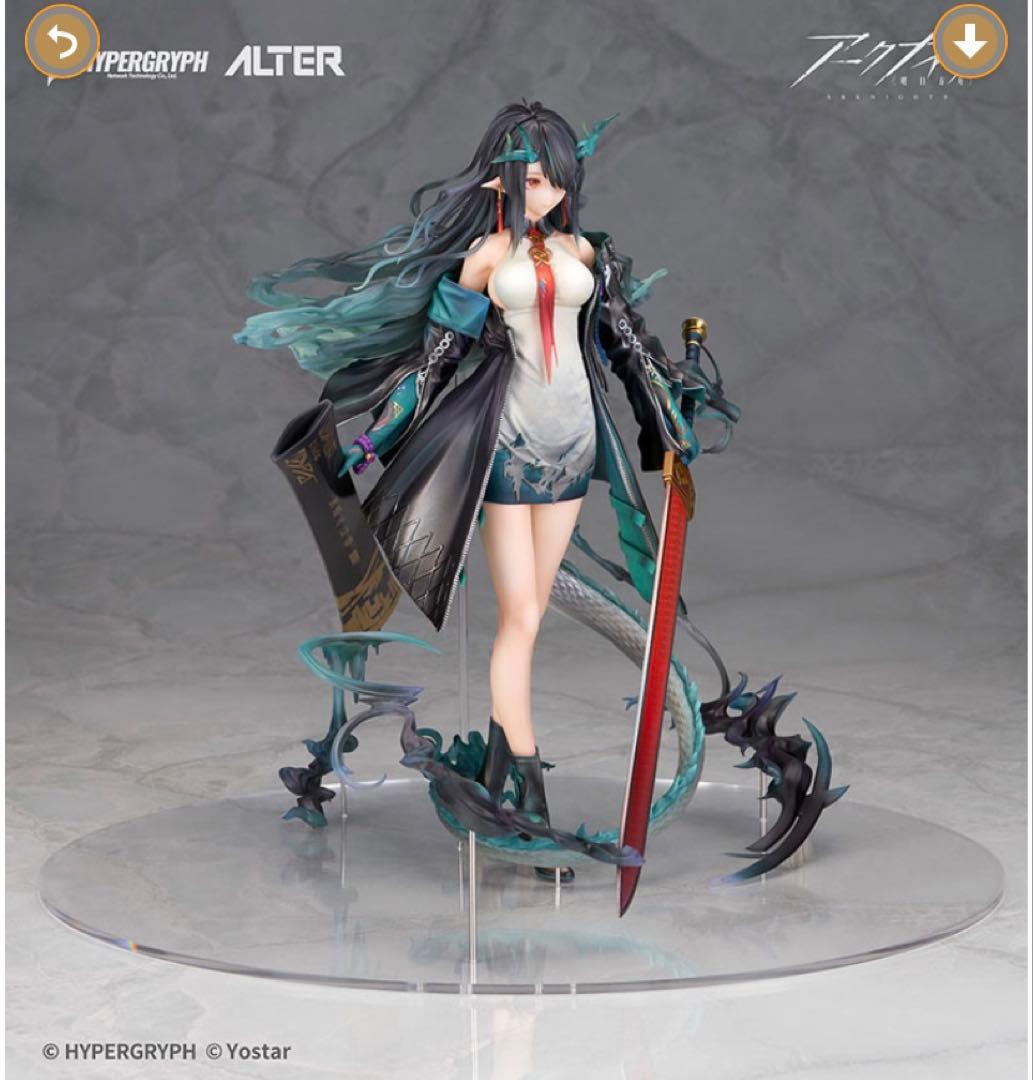 【あみあみ限定特典】アークナイツ シー 1/7 完成品フィギュア[アルター]