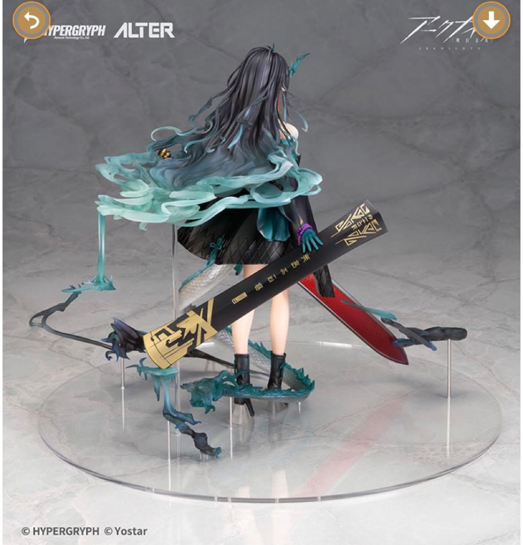 【あみあみ限定特典】アークナイツ シー 1/7 完成品フィギュア[アルター]