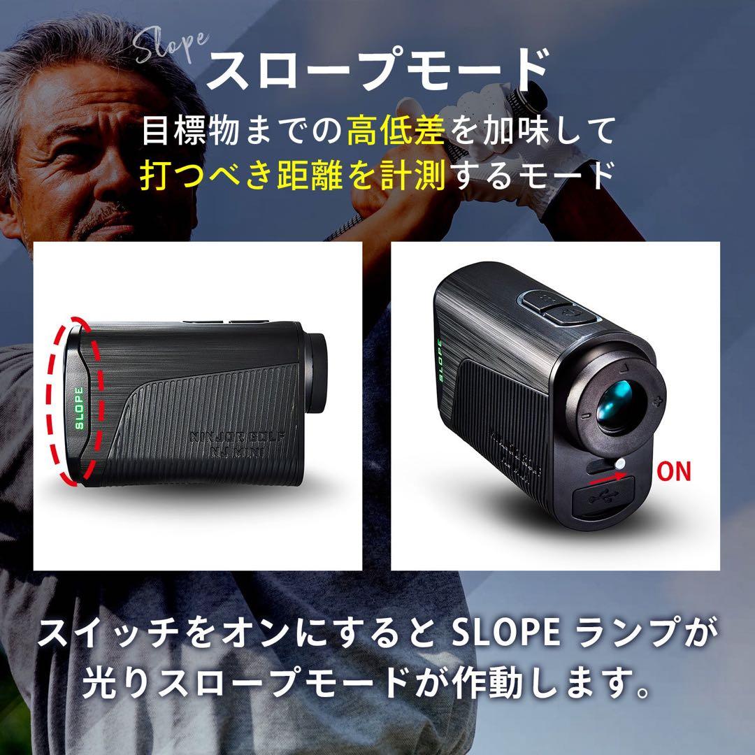 美品NINJOR GOLF NJ MINI OLED レーザー距離計3点間計測