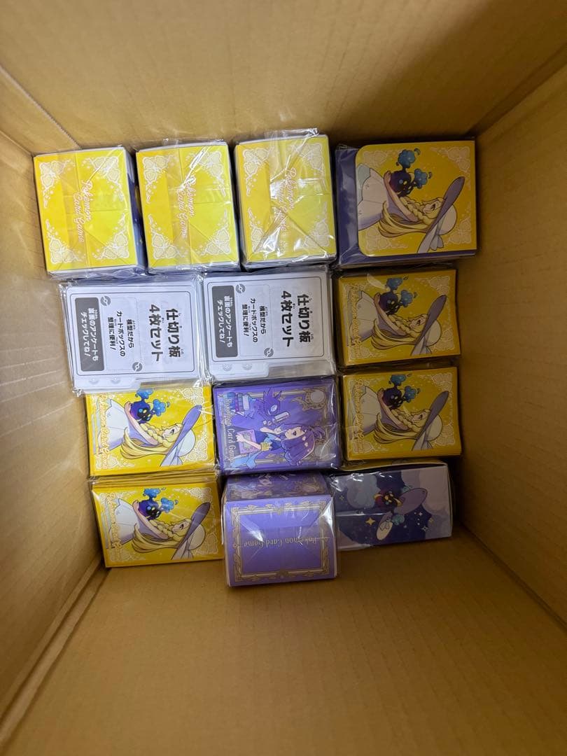 ポケモンセンターセット リーリエ アセロラ デッキシールド デッキケースセット