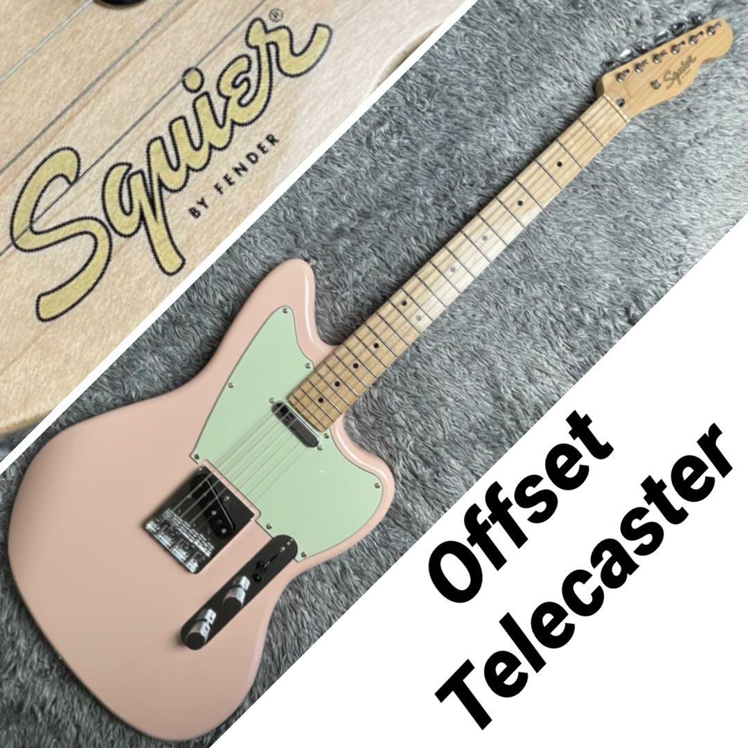 ギター Squier Paranormal Offset Telecaster