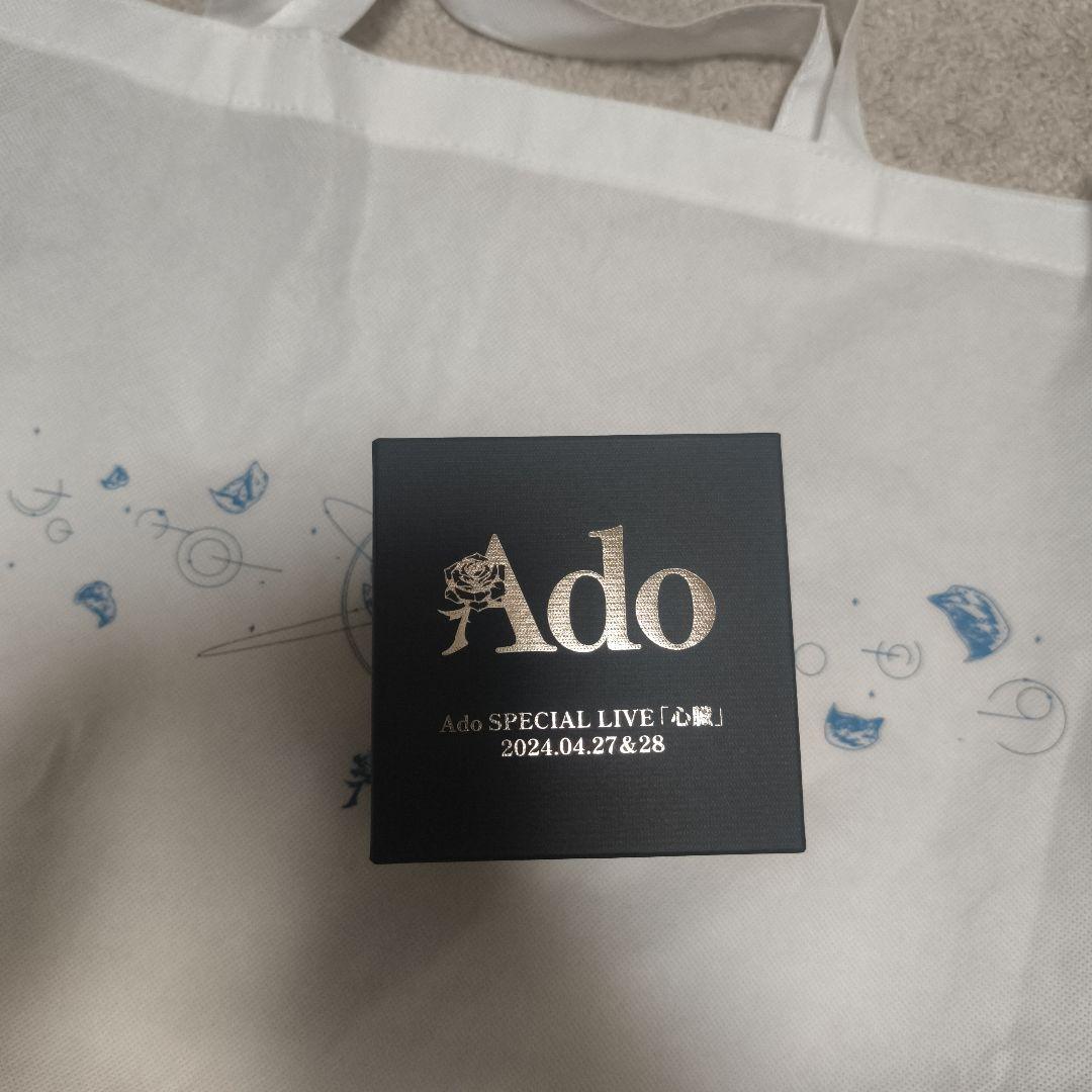 Ado vip特典 よだか カムパネルラ 心臓