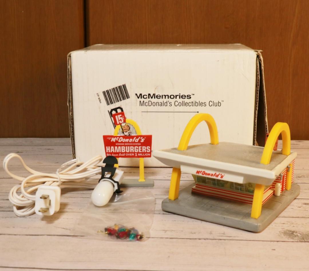 マクドナルド McDonald's ライト付きセラミックレストラン
