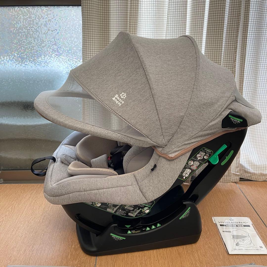 新品未使用　レジェプラスネクストキャノピー　チャイルドシート スマートエンジェル
