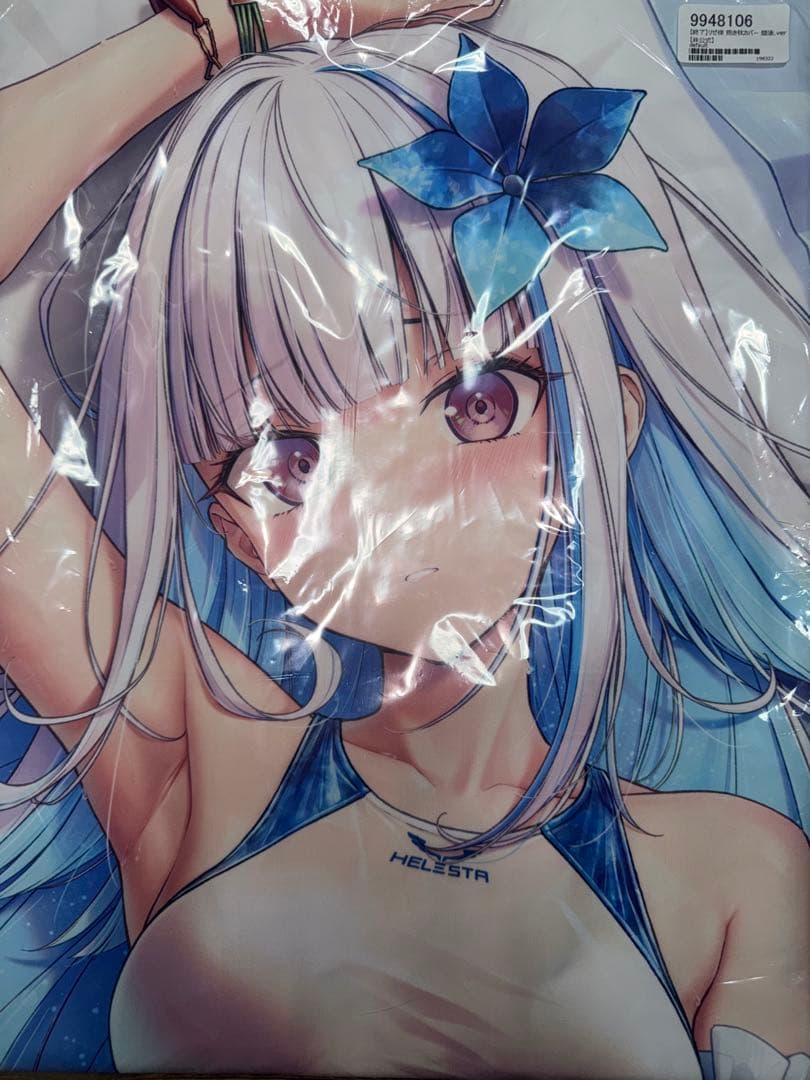 新品未開封　リゼ　抱き枕カバー 競泳.ver リゼ・ヘルエスタ にじさんじ
