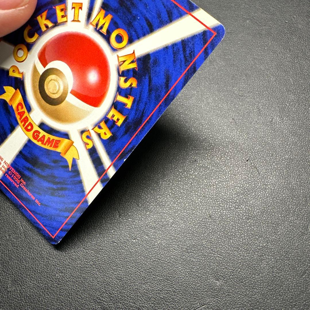 ミュウ 映画公開記念パック サザンアイランド