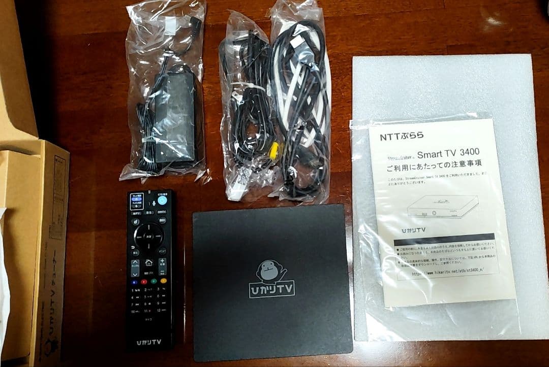 ひかりTVチューナー　ST-3400