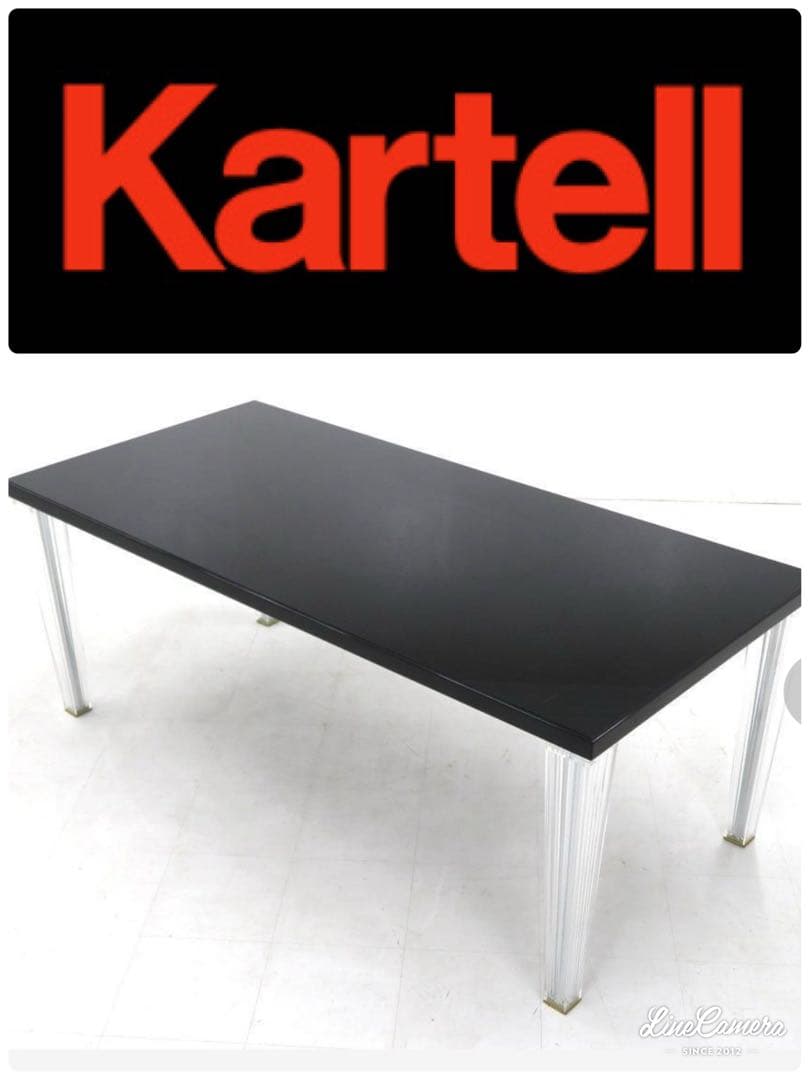 お値下げイタリア直輸入カルテルダイニングテーブル