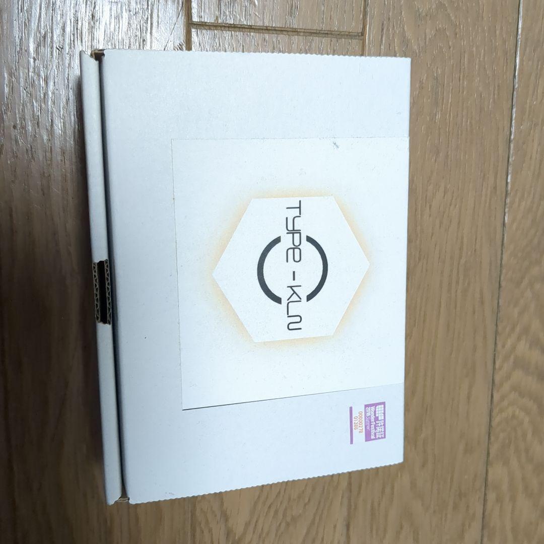 ウォーバニット　ガレージキット　メダロット