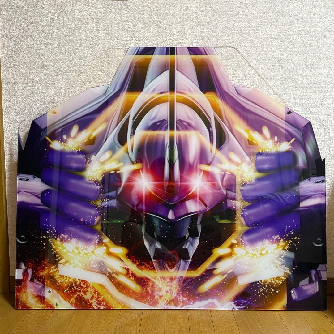 パチスロ　貴重　新世紀エヴァンゲリオン　初号機　等身大アクリル　パネル盤