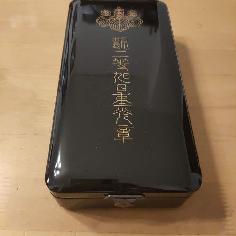 【極美品! 完品】勲二等旭日重光章 略章 略綬付 本物保証 明治勲章 368