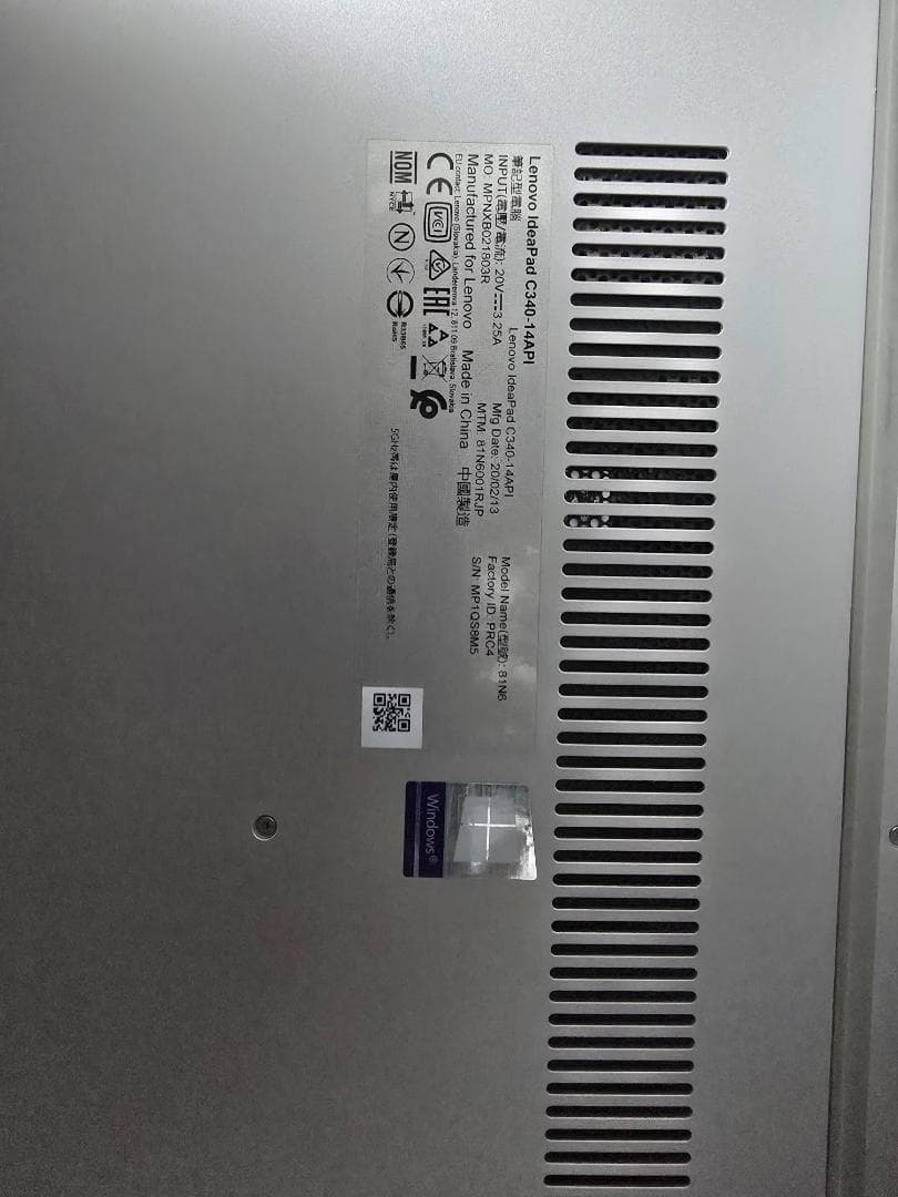 Windowsノート本体 Ideapad C340 AMD Ryzen 5