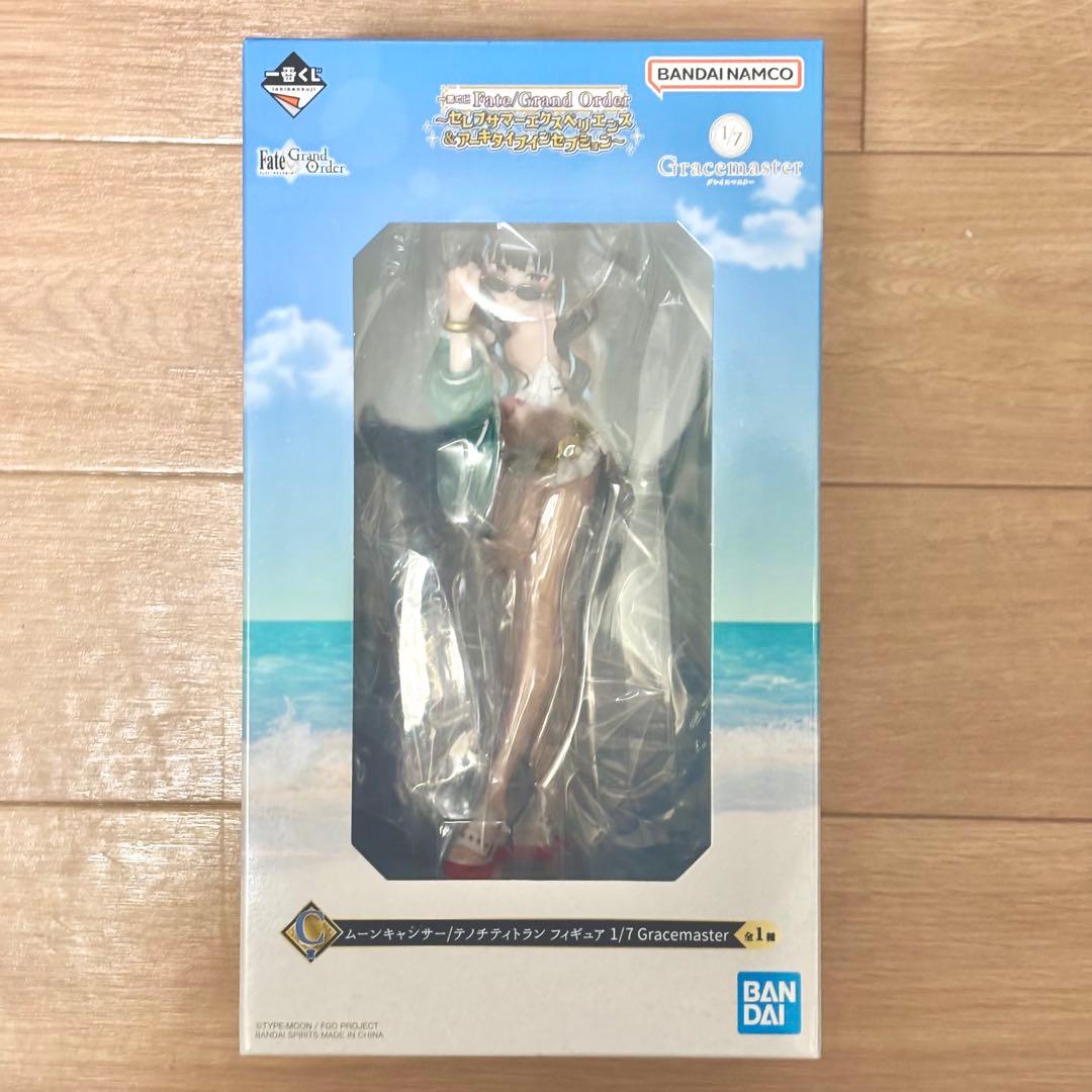 FGO 一番くじ Fate/Grand Order C賞 テノチティトラン