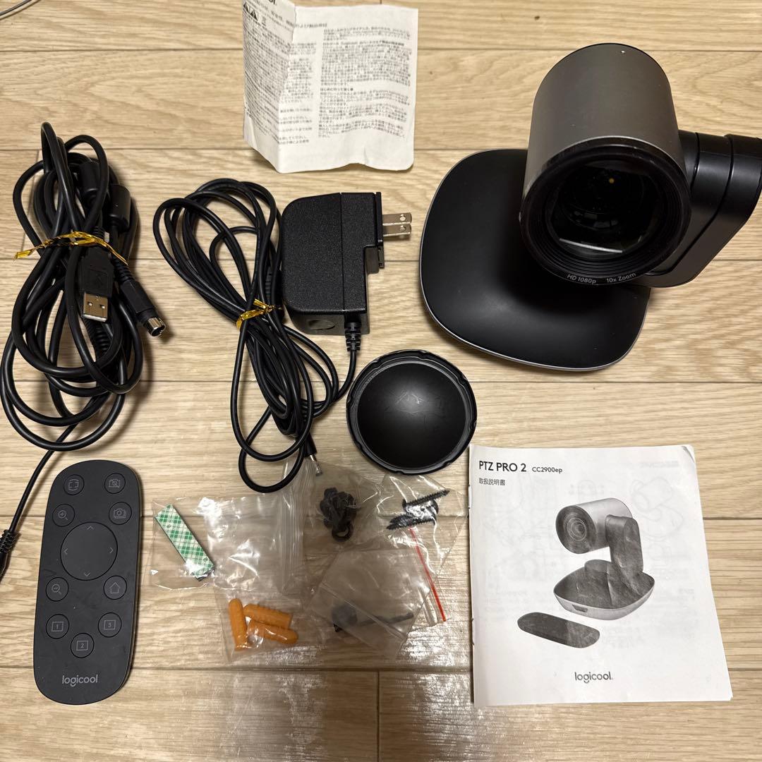 Webカメラ Logicool CC2900EP