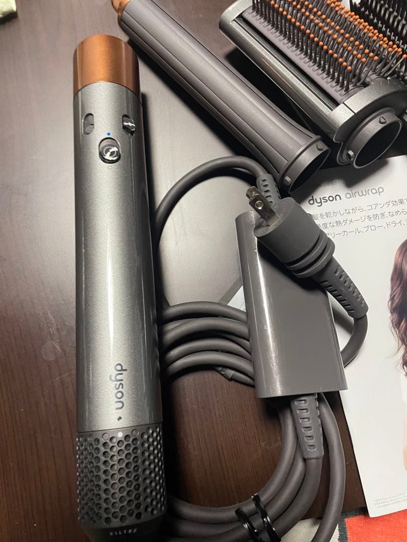 ダイソン　エアラップ　hs05 Dyson ヘアスタイラー　マルチスタイラー