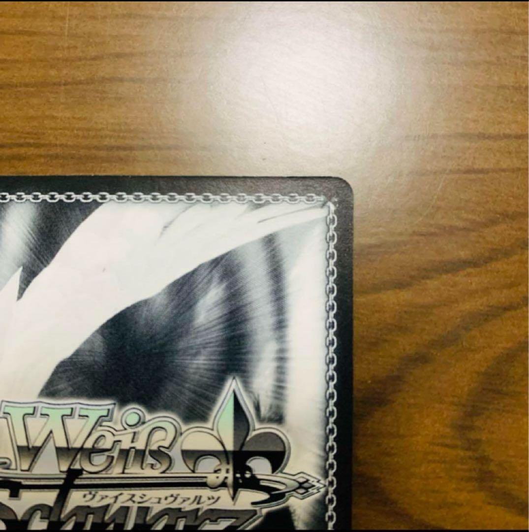 【美品】ヴァイスシュヴァルツ　麗しき水の女神 アクア　SP このすば2 サイン