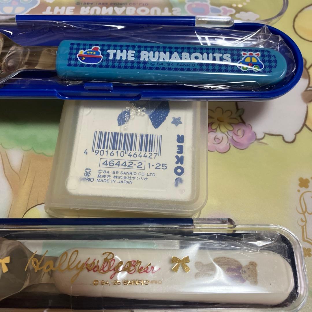 サンリオ　レトロ品セット〜BOX72