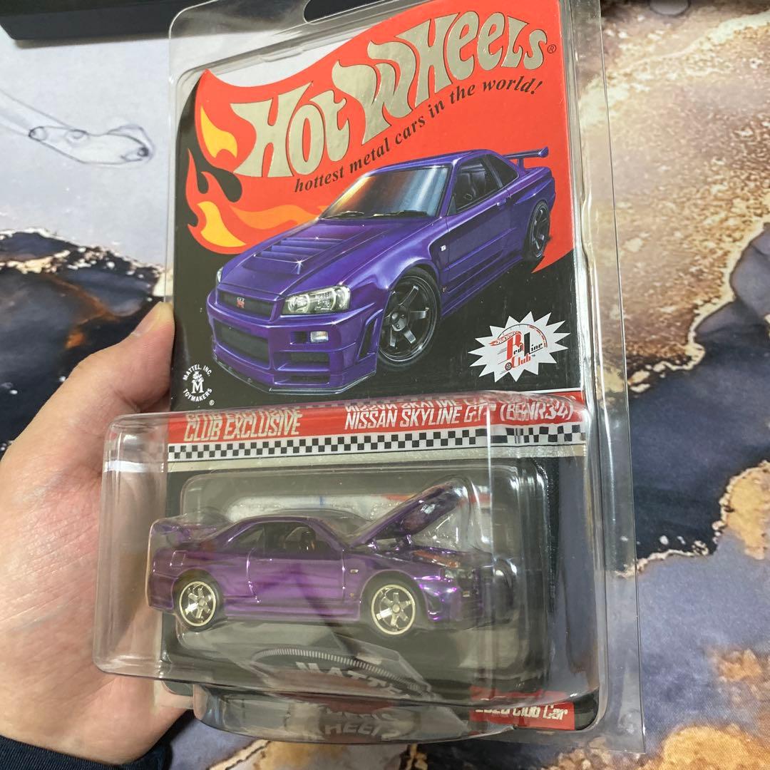 ミニカー Hot Wheels RLC Nissan Skyline GT-R (R34)
