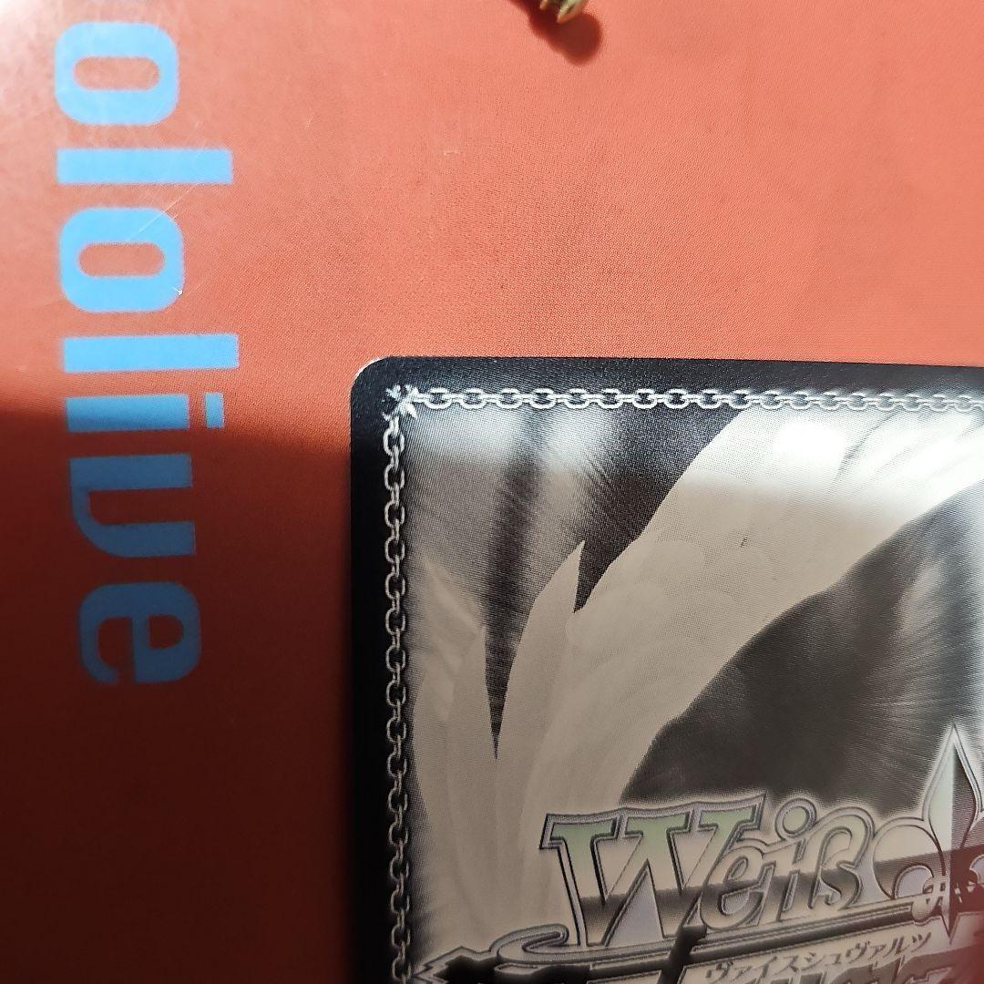 TAROさん専用みんなおまたせ！さくらみこ　サイン入り