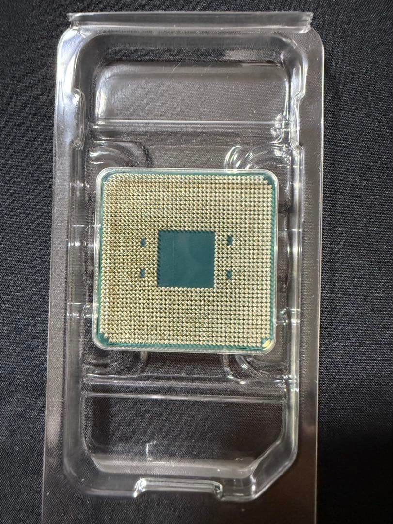 CPU AMD Ryzen 7 5700X3D CPU