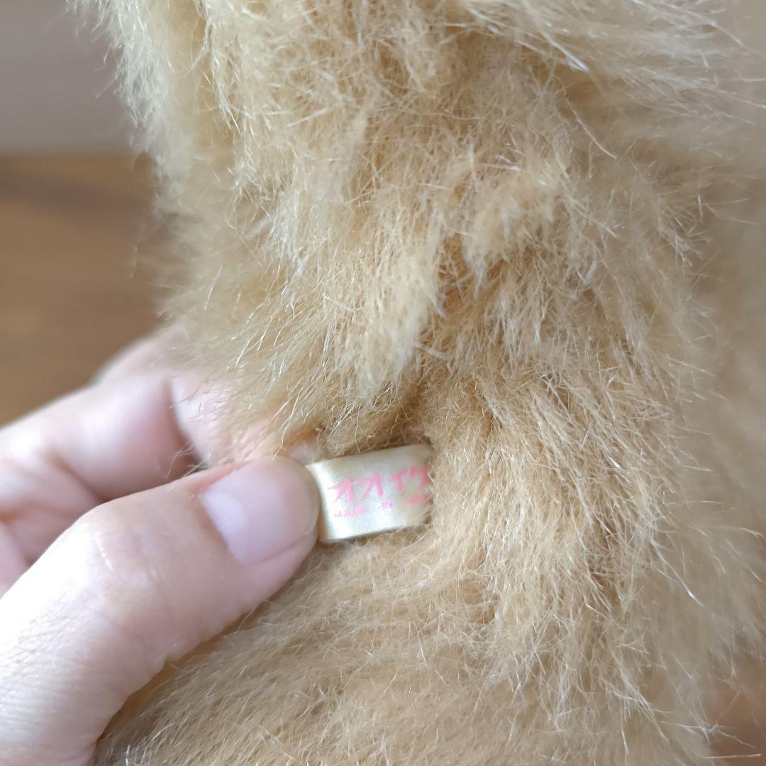 昭和レトロ 希少 レア オオイケ イリオモテヤマネコ ねこ　Oike