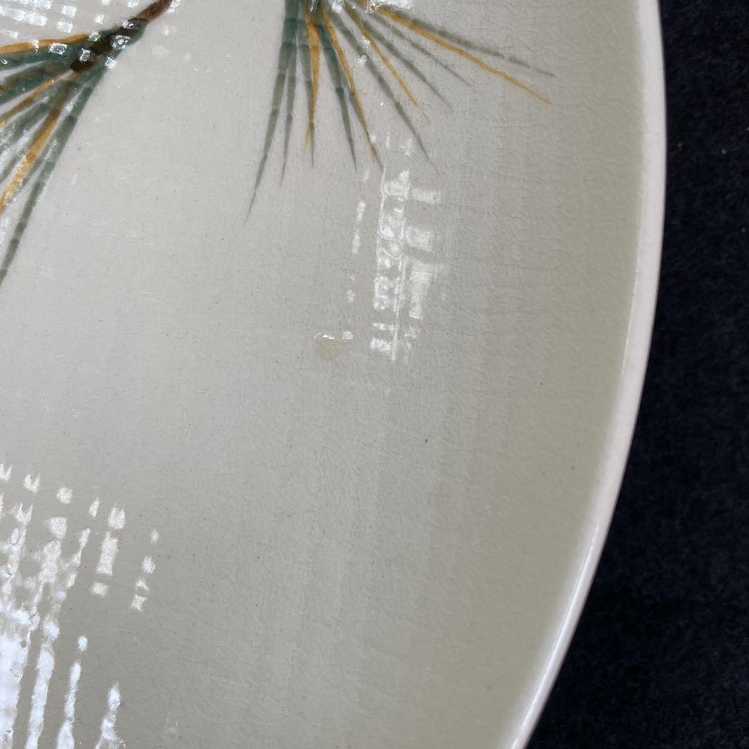 アンティークプレート　Canyon pine KANEDAI JAPAN