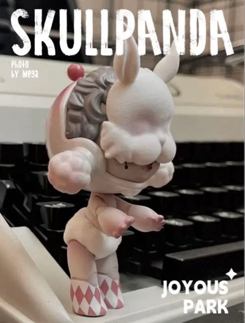 POPMART SKULLPANDA 海外楽園限定