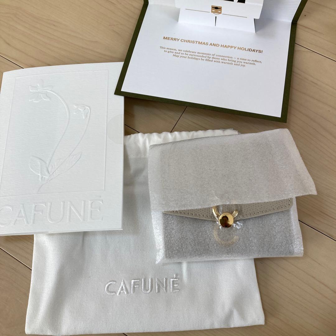 CAFUNÉ ベージュ 三つ折り財布