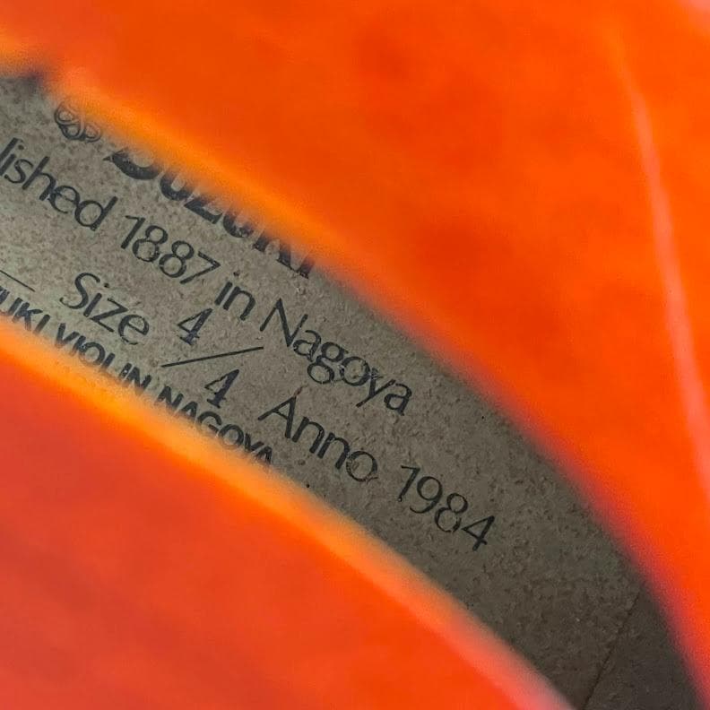 美品●鈴木バイオリン● No.280 4/4 1984年製 violin 極艶杢