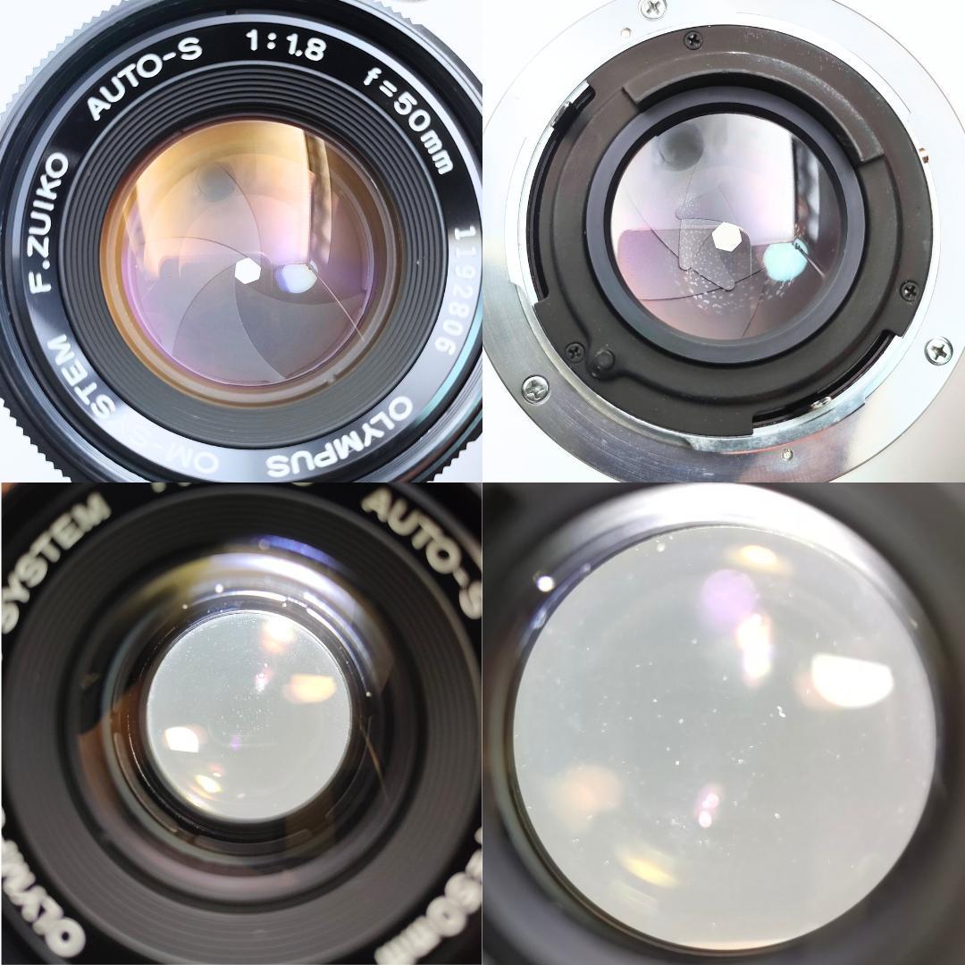 フィルムカメラ OLYMPUS OM-1 / F.ZUIKO AUTO-S 50mm F1.8