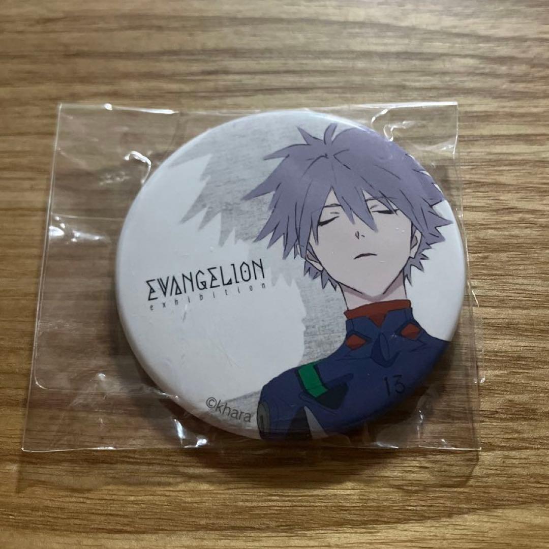 新世紀エヴァンゲリオン　エヴァンゲリオン展 カプセルトイ缶バッジ 渚カヲル