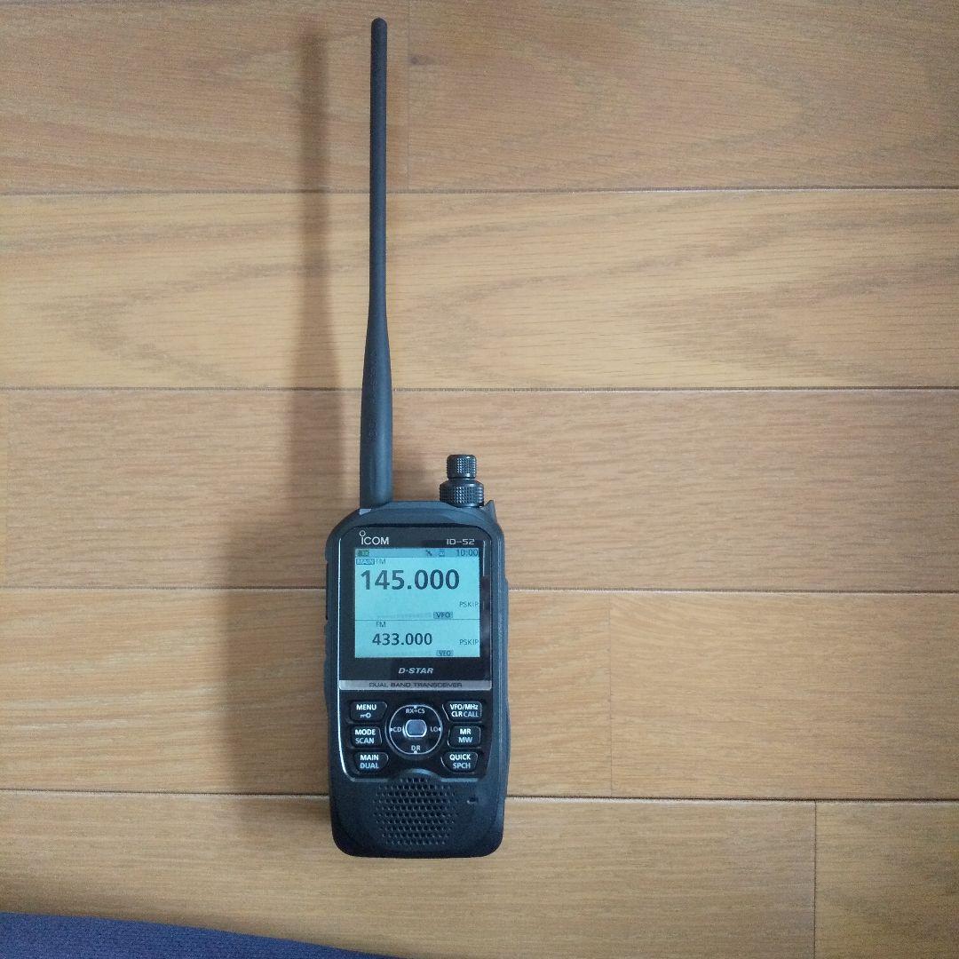 ICOM ID-52 無線機 本体と付属品