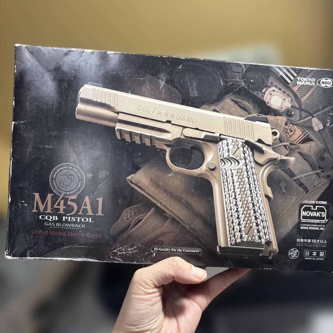 ジ*ケ様 598 東京マルイ　M45A1 ガスブローバック 現状品　動作未確認