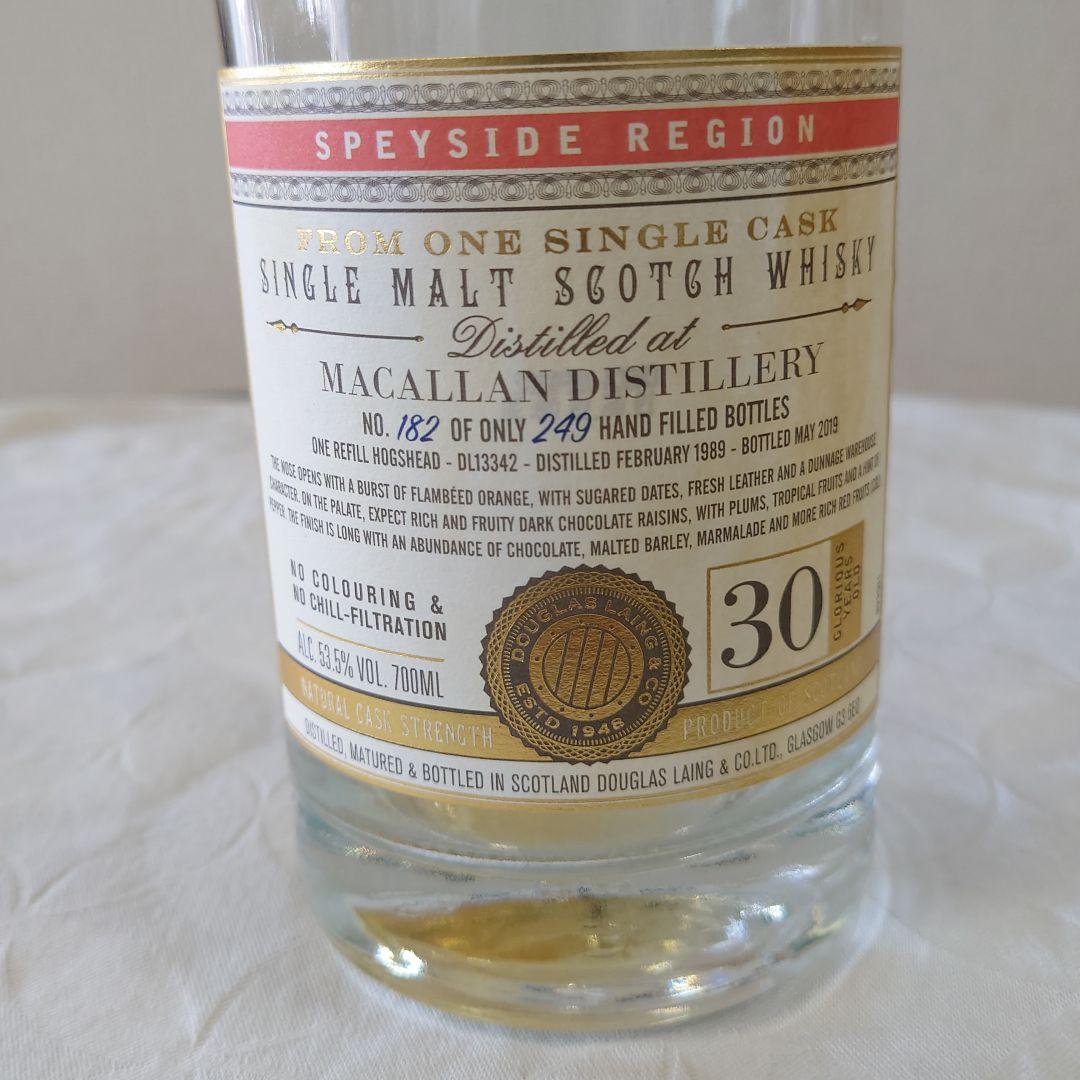 ウィスキーマッカラン１９８９ ３０年XOPダグラスレイン７００m空瓶l木箱付