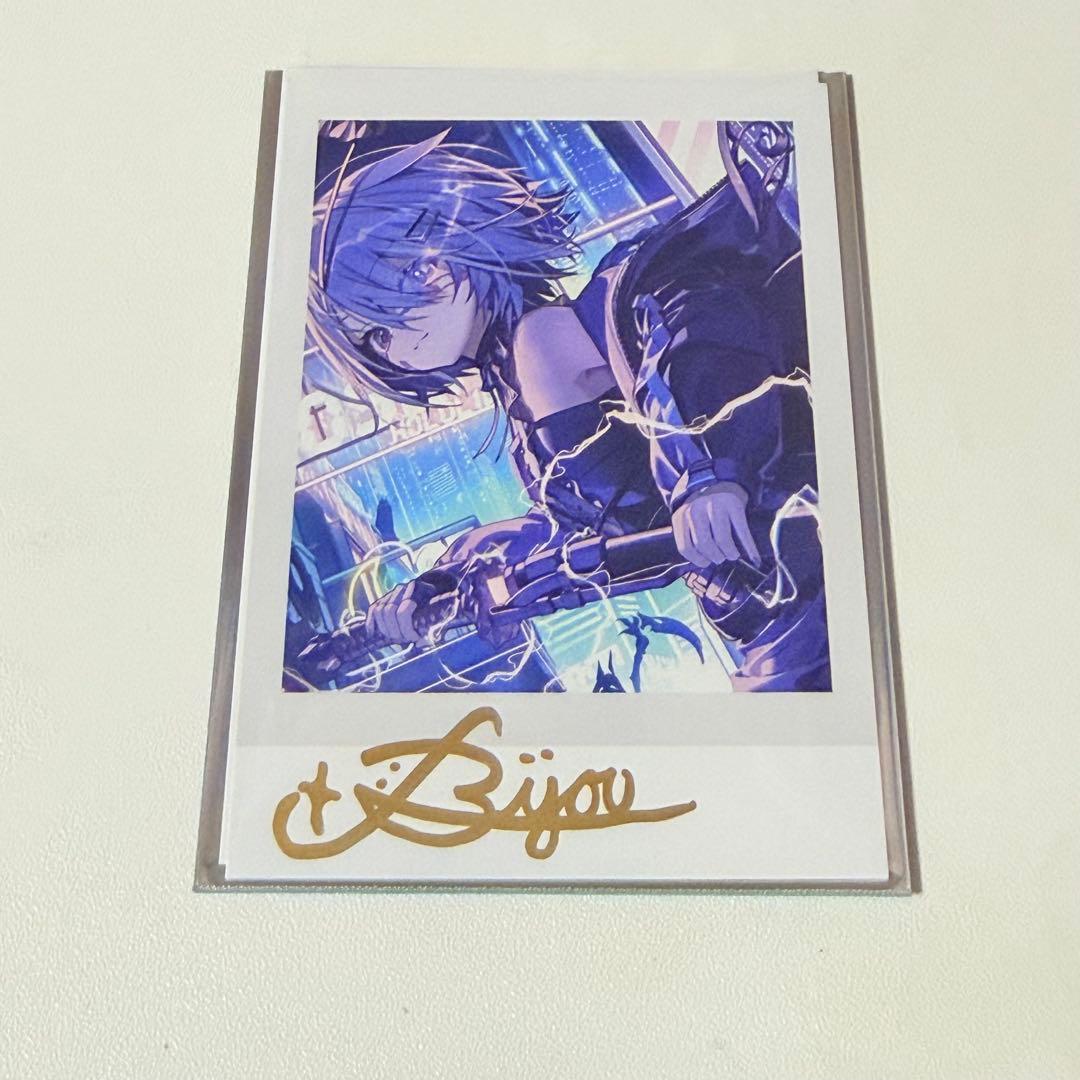 ホロライブ 古石ビジュー 新衣装記念2025 数量限定 直筆サイン チェキ