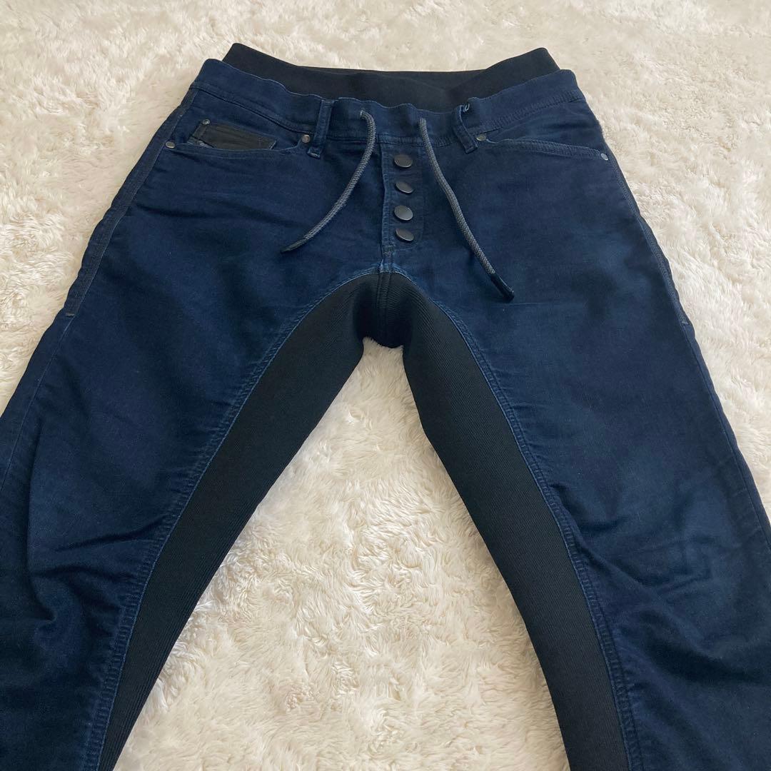 美品！DIESEL ディーゼル　ジョグジーンズ　サルエルパンツ　28㌅