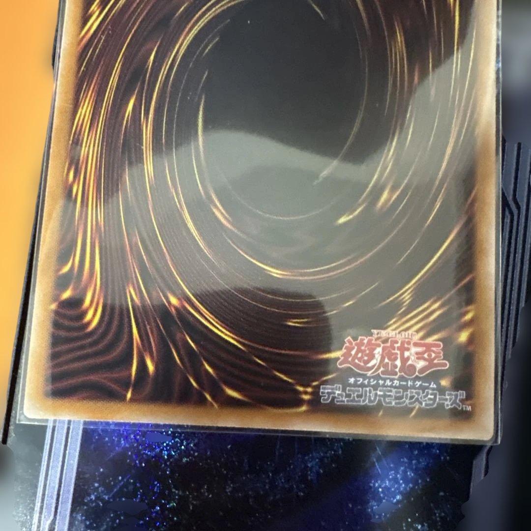 美品　遊戯王　霊王の波動 25th クオシク➕おまけ