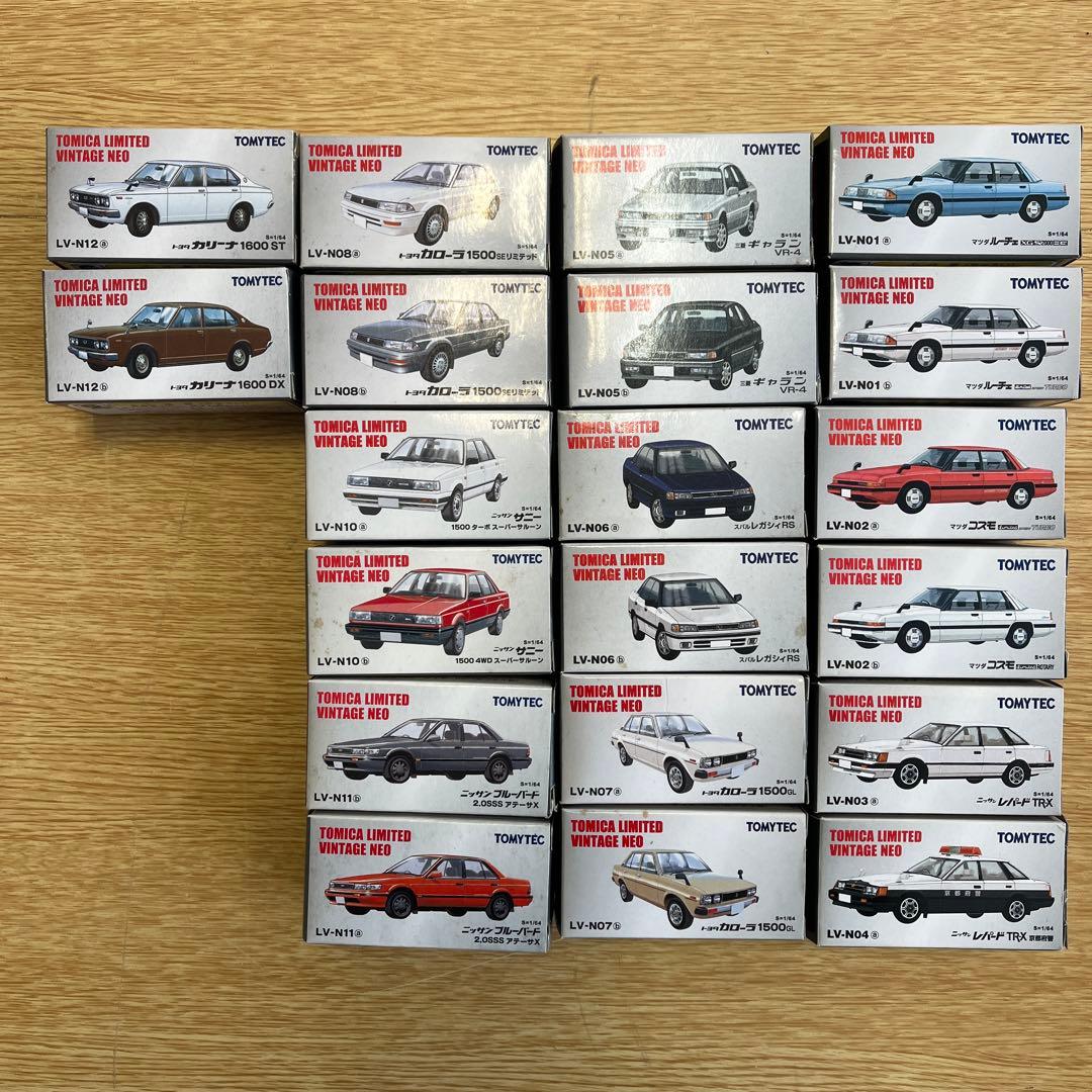トミカリミテッド ヴィンテージ ネオ ミニカー20台セット