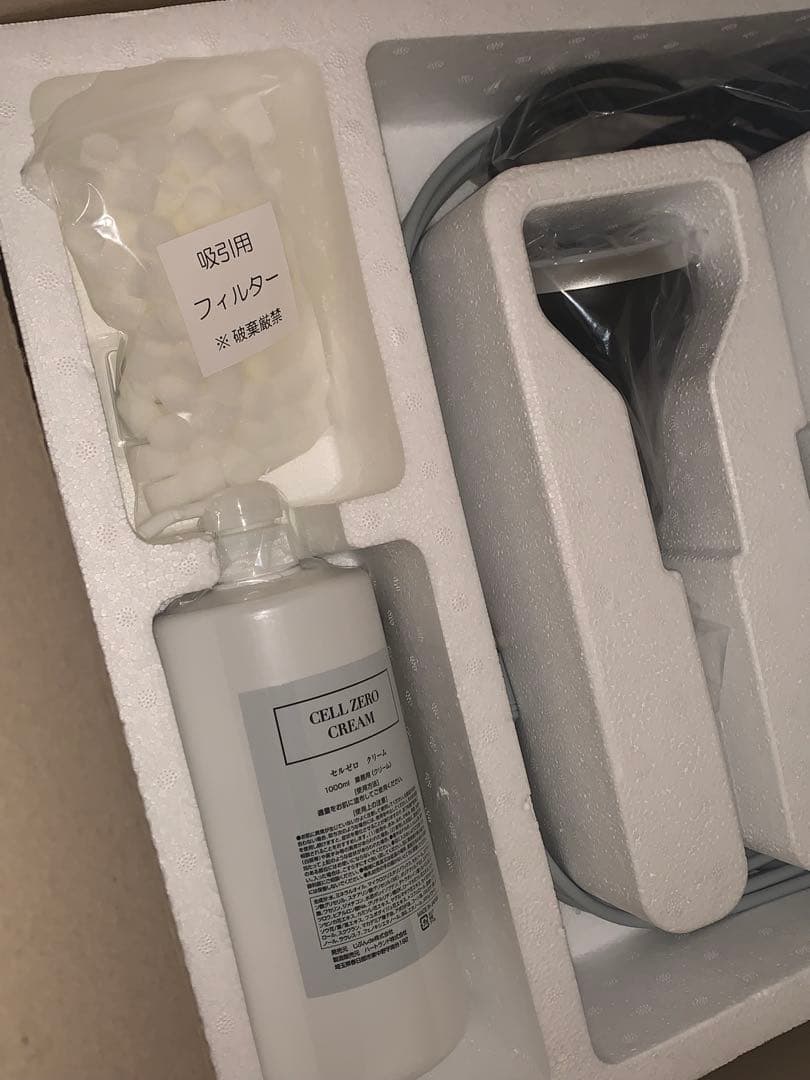 【shuuk】✨新品✨/セルゼロスマート/エステマシン/専用クリーム付属付